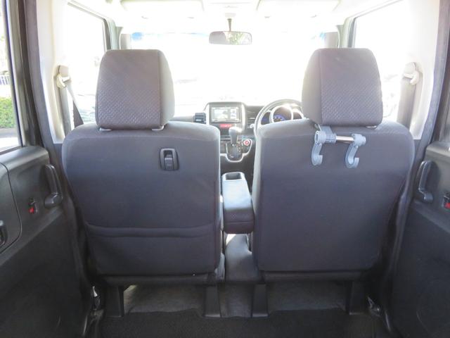 Ｎ－ＢＯＸカスタム Ｇ・Ｌパッケージ　Ｇ・ＳＳパッケージ　ナビ　ＴＶ　ＣＤ　左右パワースライドドア　ＥＴＣ　ディスチャージライト（29枚目）