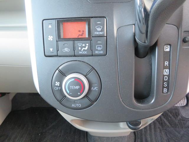 タント X 純正ナビ TV Bカメラ 左右パワースライドドア ハンドルスイッチ アイドリングストップ ワンオーナー車 禁煙車(18枚目)