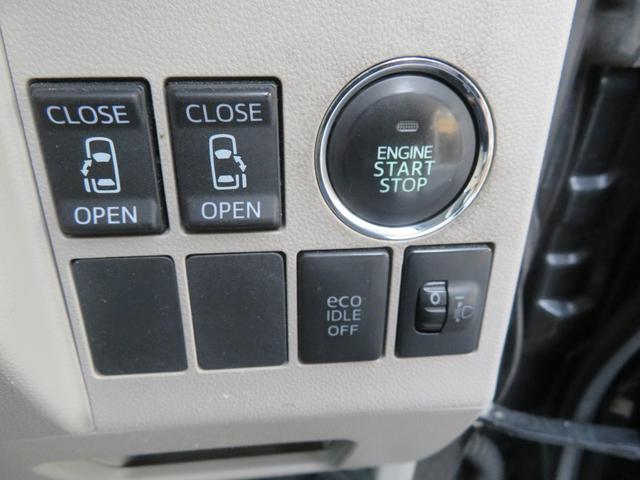 タント X 純正ナビ TV Bカメラ 左右パワースライドドア ハンドルスイッチ アイドリングストップ ワンオーナー車 禁煙車(20枚目)