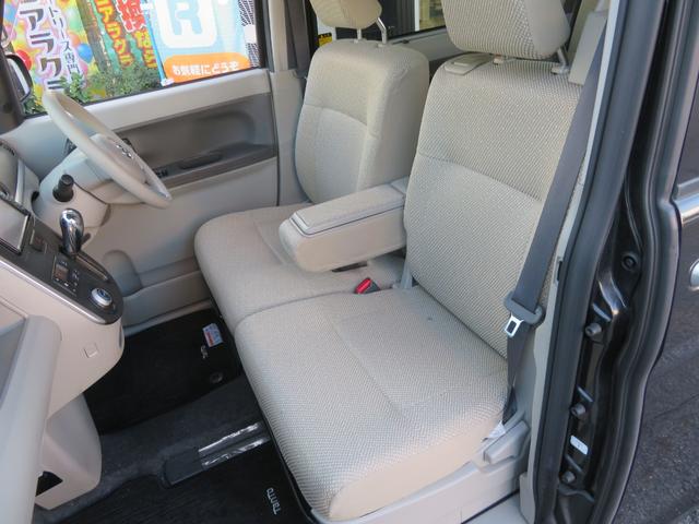 タント X 純正ナビ TV Bカメラ 左右パワースライドドア ハンドルスイッチ アイドリングストップ ワンオーナー車 禁煙車(22枚目)