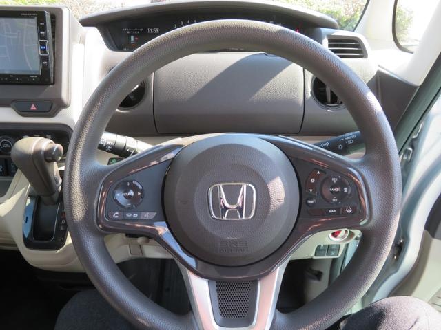 Ｎ－ＢＯＸ Ｇ・スロープＬホンダセンシング　車椅子専用装備　純正ナビ　ＴＶ　Ｂカメラ　ＥＴＣ　左パワースライドドア　ＬＥＤライト（22枚目）