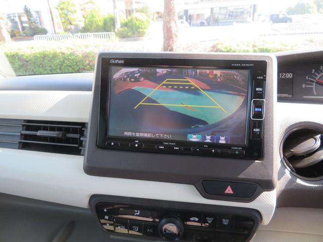 Ｎ－ＢＯＸ Ｇ・スロープＬホンダセンシング　車椅子専用装備　純正ナビ　ＴＶ　Ｂカメラ　ＥＴＣ　左パワースライドドア　ＬＥＤライト（25枚目）
