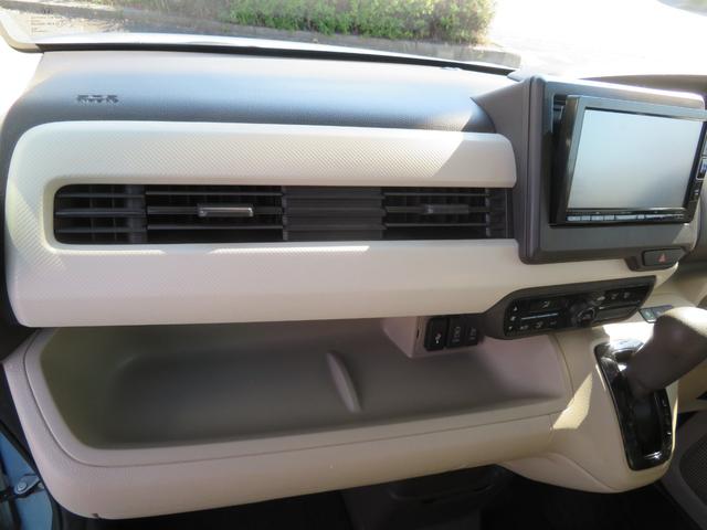 Ｎ－ＢＯＸ Ｇ・スロープＬホンダセンシング　車椅子専用装備　純正ナビ　ＴＶ　Ｂカメラ　ＥＴＣ　左パワースライドドア　ＬＥＤライト（27枚目）