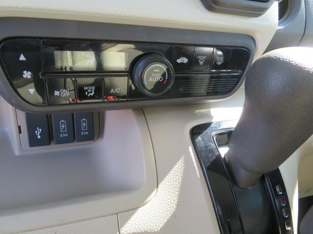 Ｎ－ＢＯＸ Ｇ・スロープＬホンダセンシング　車椅子専用装備　純正ナビ　ＴＶ　Ｂカメラ　ＥＴＣ　左パワースライドドア　ＬＥＤライト（28枚目）