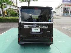 ڡ ϥ֥åɣǣӡ󥪡ʡѥ饤ɥɥȥҡ 0702362A30250926W001 2