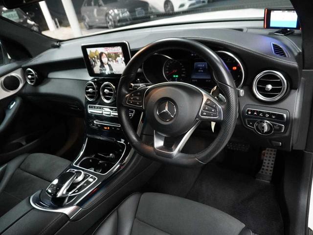 ＧＬＣ ＧＬＣ２５０　４マチックスポーツ　半革シート／４ＷＤ／メーカーナビ／フルセグＴＶ／Ｂｌｕｅｔｏｏｔｈ接続／ＣＤ・ＤＶＤ再生／アラウンドビューモニター／衝突軽減ブレーキ／レーダークルコン／コーナーセンサー／全席シートヒーター（15枚目）