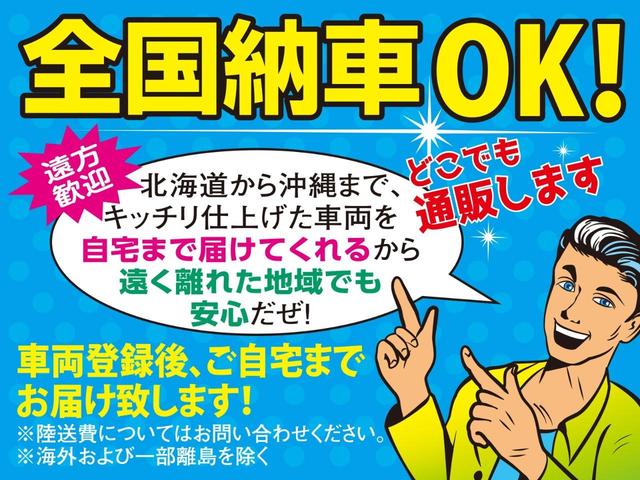 ＭＩＮＩ クーパーＳ　クロスオーバー　ワンオーナー／メーカーナビ／Ｂｌｕｅｔｏｏｔｈ接続／バックモニター／衝突軽減ブレーキ／前後コーナーセンサー／レーダークルコン／前席シートヒーター／パワーバックドア／ＬＥＤヘッドライト（77枚目）