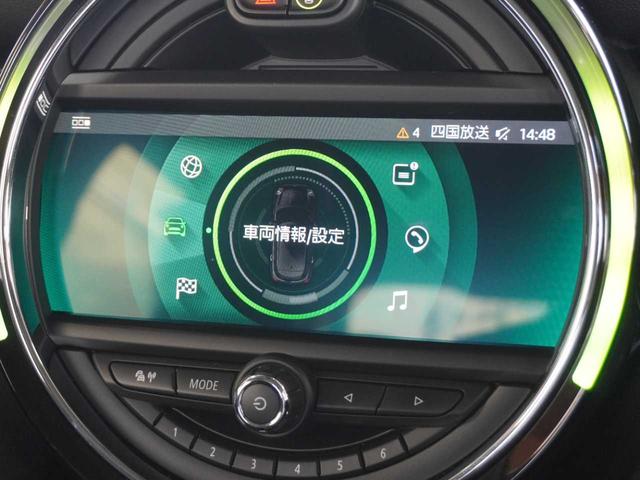 クーパー　メーカーナビ／Ｂｌｕｅｔｏｏｔｈ接続／オートライト／ＬＥＤフォグランプ純正１５インチＡＷ／アイドリングストップ／保証書／取扱説明書／スマートキー(44枚目)