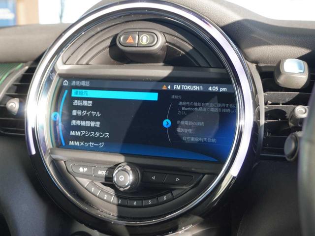 ＭＩＮＩ クーパーＳ　６０イヤーズエディション　茶革シート／メーカーナビ／Ｂｌｕｅｔｏｏｔｈ接続／バックモニター／衝突軽減ブレーキ／レーダークルコン／前後コーナーセンサー／前席シートヒーター／ＬＥＤヘッドライト／純正１７インチＡＷ（45枚目）
