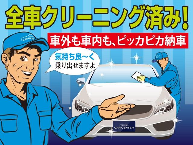 １シリーズ １１８ｉ　Ｍスポーツ　メーカーナビ／Ｂｌｕｅｔｏｏｔｈ接続／バックモニター／ＣＤ・ＤＶＤ再生／衝突軽減ブレーキ／クルコン／コーナーセンサー／ＬＥＤヘッドライト／フォグランプ／純正１７インチＡＷ（74枚目）