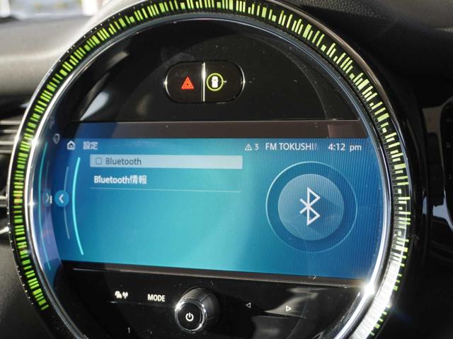 クーパーＳ　走行９０００ｋｍ台／メーカーナビ／Ｂｌｕｅｔｏｏｔｈ接続／バックモニター／衝突軽減ブレーキ／前後コーナーセンサー／クルコン／ＬＥＤヘッドライト／純正１７インチＡＷ／フロアマット(36枚目)