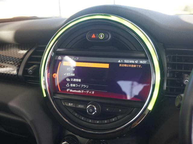 ＭＩＮＩ クーパーＳ　メーカーナビ／Ｂｌｕｅｔｏｏｔｈ接続／バックモニター／衝突軽減ブレーキ／前後コーナーセンサー／レーダークルコン／前後ドラレコ／ＬＥＤヘッドライト／純正１７インチＡＷ／フォグランプ（36枚目）