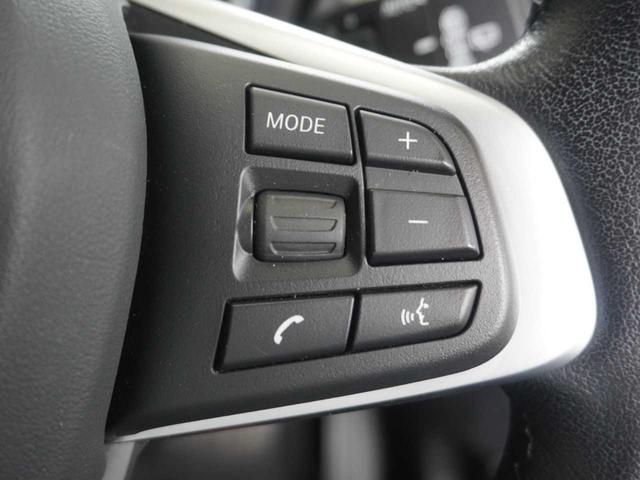 ｘＤｒｉｖｅ　１８ｄ　ｘライン　４ＷＤ／ハーフレザーシート／メーカーナビ／Ｂｌｕｅｔｏｏｔｈ接続／バックモニター／衝突軽減ブレーキ／レーダークルコン／前後コーナーセンサー／前後ドラレコ／純正１８インチＡＷ(54枚目)