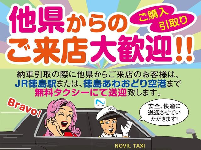 クーパーＤ　クロスオーバー　走行距離９０００ｋｍ台／メーカーナビ／Ｂｌｕｅｔｏｏｔｈ接続／バックモニター／衝突軽減ブレーキ／レーダークルコン／コーナーセンサー／ＬＥＤヘッドライト／純正１７インチＡＷ／オートライト(74枚目)