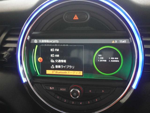 ＭＩＮＩ ワン　ユーザー買取車両／ワンオーナー／保証付保証書付／取説付／Ｒ３・Ｒ４記録簿付／Ｂｌｕｅｔｏｏｔｈ／バックモニタ／クルコン／クリアランスソナー／オートライト／盗難防止装置（28枚目）