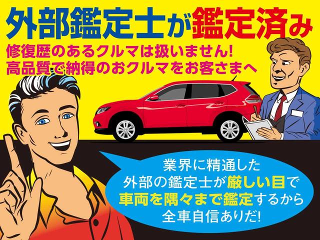 ＭＩＮＩ ワン　ユーザー買取車両／ワンオーナー／保証付保証書付／取説付／Ｒ３・Ｒ４記録簿付／Ｂｌｕｅｔｏｏｔｈ／バックモニタ／クルコン／クリアランスソナー／オートライト／盗難防止装置（59枚目）