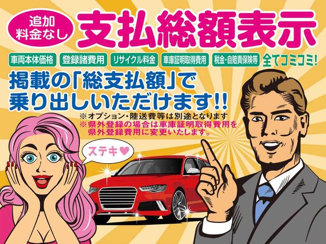 ＧＬＣ ＧＬＣ２２０ｄ　４マチック　ＡＭＧライン　法人ワンオーナー／前席ベンチレーション／ＰＧＲ（3枚目）