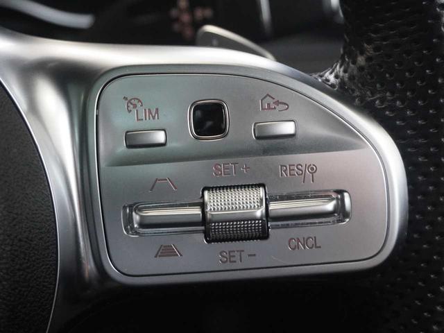 ＧＬＣ ＧＬＣ２２０ｄ　４マチック　ＡＭＧライン　法人ワンオーナー／前席ベンチレーション／ＰＧＲ（26枚目）