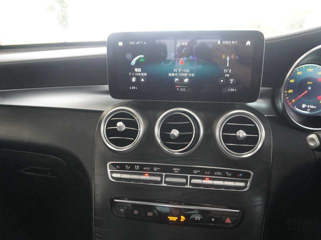 ＧＬＣ ＧＬＣ２２０ｄ　４マチック　ＡＭＧライン　法人ワンオーナー／前席ベンチレーション／ＰＧＲ（30枚目）
