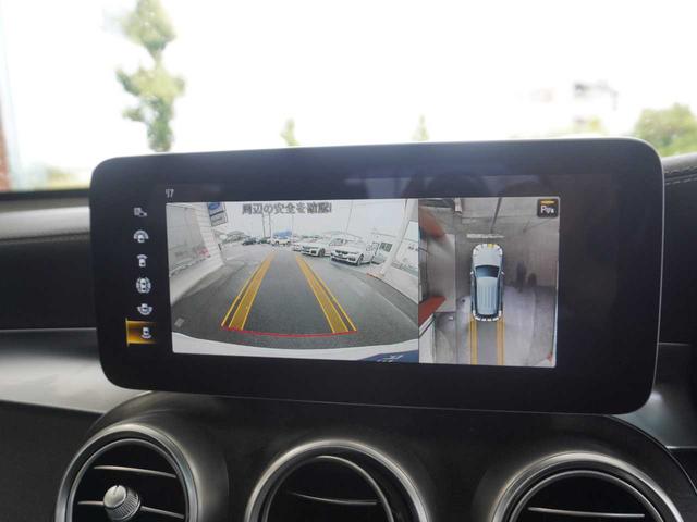 ＧＬＣ ＧＬＣ２２０ｄ　４マチック　ＡＭＧライン　法人ワンオーナー／前席ベンチレーション／ＰＧＲ（31枚目）