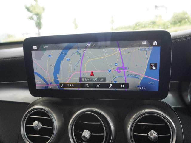 ＧＬＣ ＧＬＣ２２０ｄ　４マチック　ＡＭＧライン　法人ワンオーナー／前席ベンチレーション／ＰＧＲ（32枚目）