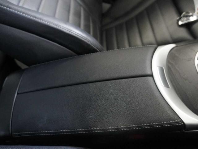 ＧＬＣ ＧＬＣ２２０ｄ　４マチック　ＡＭＧライン　法人ワンオーナー／前席ベンチレーション／ＰＧＲ（39枚目）