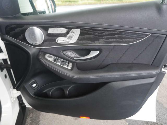 ＧＬＣ ＧＬＣ２２０ｄ　４マチック　ＡＭＧライン　法人ワンオーナー／前席ベンチレーション／ＰＧＲ（44枚目）