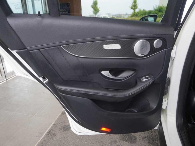 ＧＬＣ ＧＬＣ２２０ｄ　４マチック　ＡＭＧライン　法人ワンオーナー／前席ベンチレーション／ＰＧＲ（53枚目）