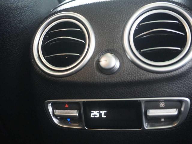 ＧＬＣ ＧＬＣ２２０ｄ　４マチック　ＡＭＧライン　法人ワンオーナー／前席ベンチレーション／ＰＧＲ（59枚目）