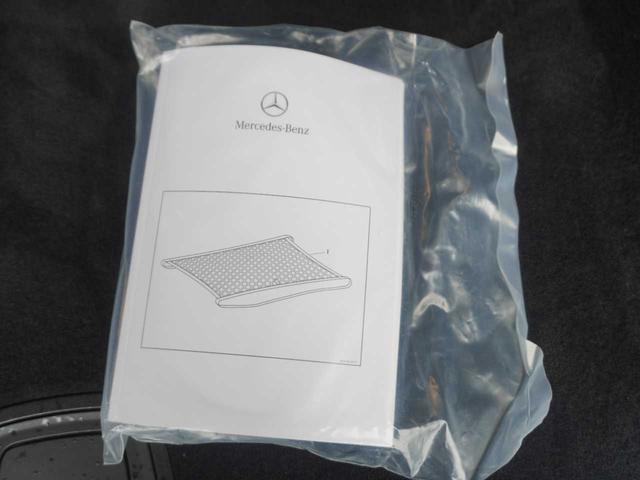 ＧＬＣ ＧＬＣ２２０ｄ　４マチック　ＡＭＧライン　法人ワンオーナー／前席ベンチレーション／ＰＧＲ（65枚目）