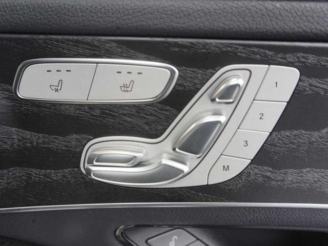 ＧＬＣ ＧＬＣ２２０ｄ　４マチック　ＡＭＧライン　法人ワンオーナー／前席ベンチレーション／ＰＧＲ（75枚目）