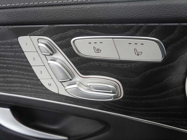 ＧＬＣ ＧＬＣ２２０ｄ　４マチック　ＡＭＧライン　法人ワンオーナー／前席ベンチレーション／ＰＧＲ（76枚目）