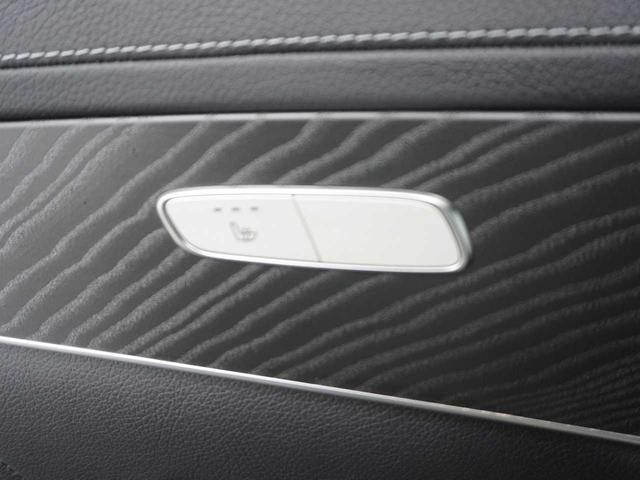 ＧＬＣ ＧＬＣ２２０ｄ　４マチック　ＡＭＧライン　法人ワンオーナー／前席ベンチレーション／ＰＧＲ（77枚目）