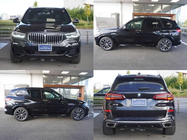 X5 xDrive 35d Mスポーツ ユーザー買取車両/保証書付/R3・R4記録簿付/サンルーフ/黒色レザーシート/HDDナビ/フルセグTV/全周囲カメラ/バックモニタ/レーダークルコン/シートメモリ(2枚目)