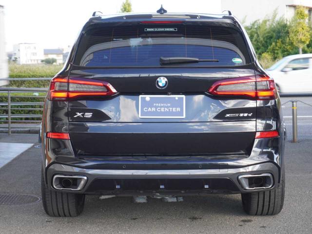 X5 xDrive 35d Mスポーツ ユーザー買取車両/保証書付/R3・R4記録簿付/サンルーフ/黒色レザーシート/HDDナビ/フルセグTV/全周囲カメラ/バックモニタ/レーダークルコン/シートメモリ(9枚目)