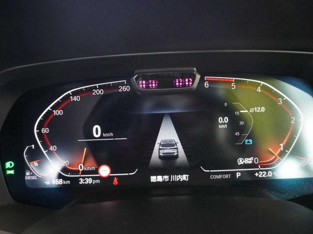 X5 xDrive 35d Mスポーツ ユーザー買取車両/保証書付/R3・R4記録簿付/サンルーフ/黒色レザーシート/HDDナビ/フルセグTV/全周囲カメラ/バックモニタ/レーダークルコン/シートメモリ(24枚目)