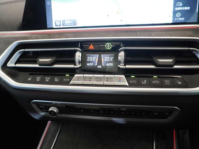 X5 xDrive 35d Mスポーツ ユーザー買取車両/保証書付/R3・R4記録簿付/サンルーフ/黒色レザーシート/HDDナビ/フルセグTV/全周囲カメラ/バックモニタ/レーダークルコン/シートメモリ(34枚目)