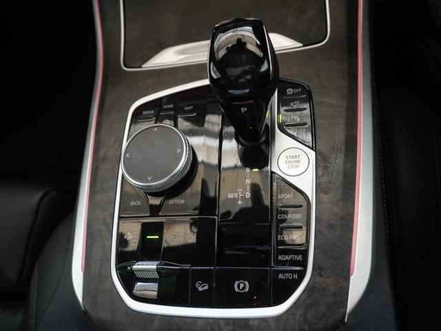 X5 xDrive 35d Mスポーツ ユーザー買取車両/保証書付/R3・R4記録簿付/サンルーフ/黒色レザーシート/HDDナビ/フルセグTV/全周囲カメラ/バックモニタ/レーダークルコン/シートメモリ(38枚目)