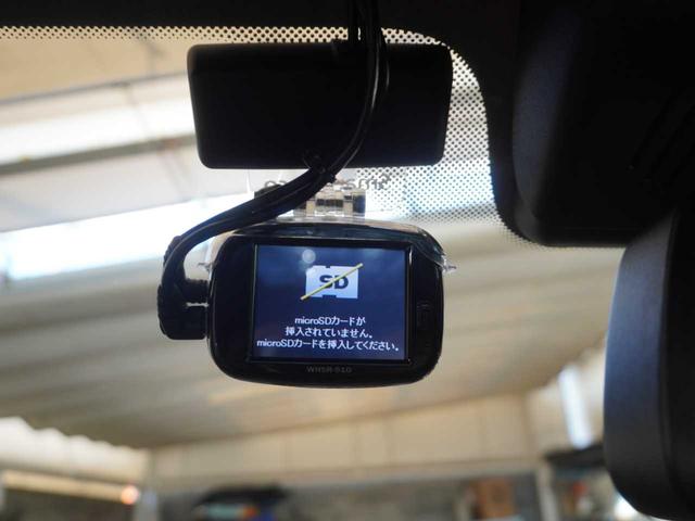 X5 xDrive 35d Mスポーツ ユーザー買取車両/保証書付/R3・R4記録簿付/サンルーフ/黒色レザーシート/HDDナビ/フルセグTV/全周囲カメラ/バックモニタ/レーダークルコン/シートメモリ(43枚目)