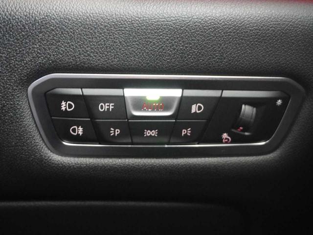 X5 xDrive 35d Mスポーツ ユーザー買取車両/保証書付/R3・R4記録簿付/サンルーフ/黒色レザーシート/HDDナビ/フルセグTV/全周囲カメラ/バックモニタ/レーダークルコン/シートメモリ(49枚目)