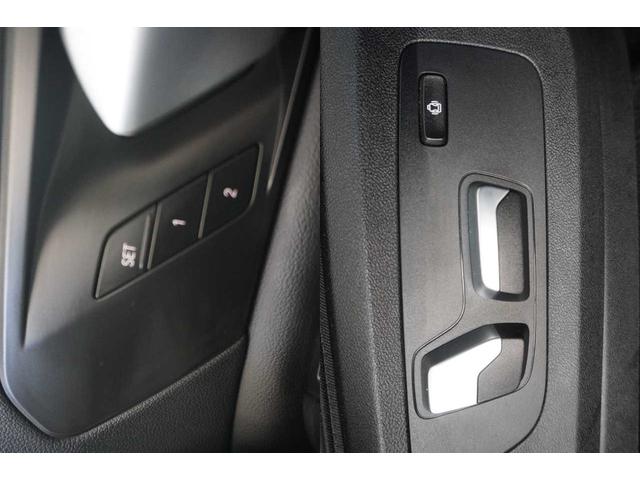 X5 xDrive 35d Mスポーツ ユーザー買取車両/保証書付/R3・R4記録簿付/サンルーフ/黒色レザーシート/HDDナビ/フルセグTV/全周囲カメラ/バックモニタ/レーダークルコン/シートメモリ(51枚目)