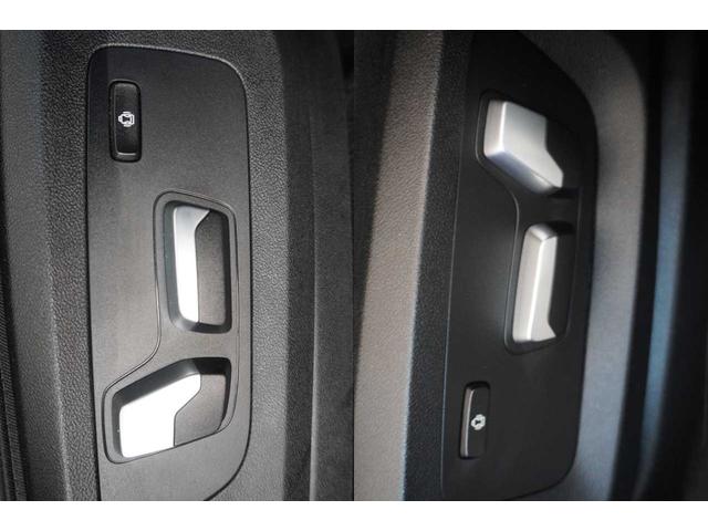 X5 xDrive 35d Mスポーツ ユーザー買取車両/保証書付/R3・R4記録簿付/サンルーフ/黒色レザーシート/HDDナビ/フルセグTV/全周囲カメラ/バックモニタ/レーダークルコン/シートメモリ(52枚目)