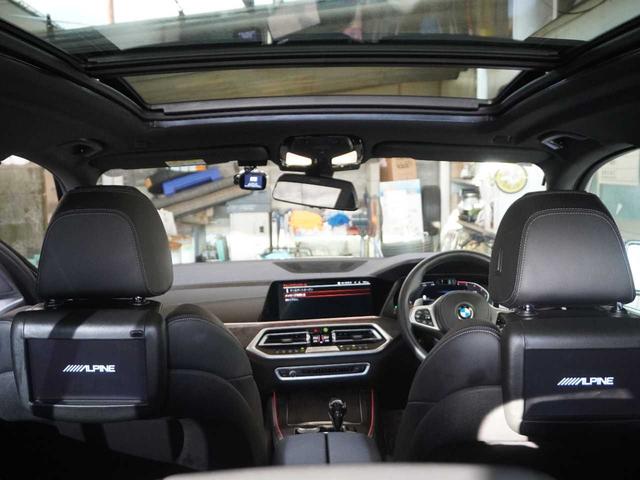 X5 xDrive 35d Mスポーツ ユーザー買取車両/保証書付/R3・R4記録簿付/サンルーフ/黒色レザーシート/HDDナビ/フルセグTV/全周囲カメラ/バックモニタ/レーダークルコン/シートメモリ(61枚目)