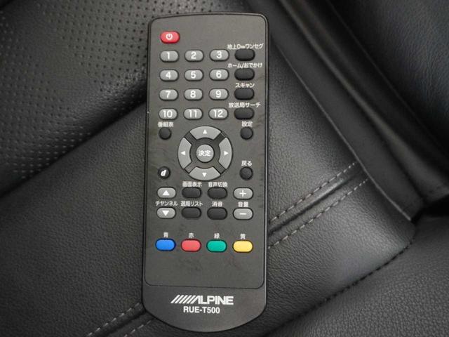 X5 xDrive 35d Mスポーツ ユーザー買取車両/保証書付/R3・R4記録簿付/サンルーフ/黒色レザーシート/HDDナビ/フルセグTV/全周囲カメラ/バックモニタ/レーダークルコン/シートメモリ(63枚目)