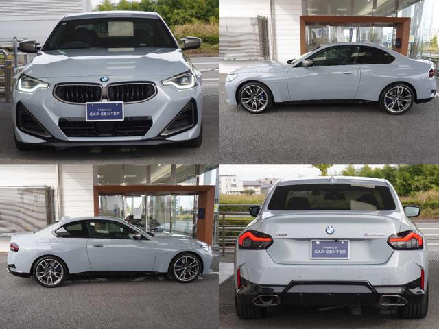 2シリーズ M240i xDriveクーペ ユーザー買取車両 黒革 法人ワンオーナー R5.6.7D記録簿付 スペアキー有り ETC2.0 純正ナビ バックカメラ 360度ビュー 前席シートヒーター(2枚目)