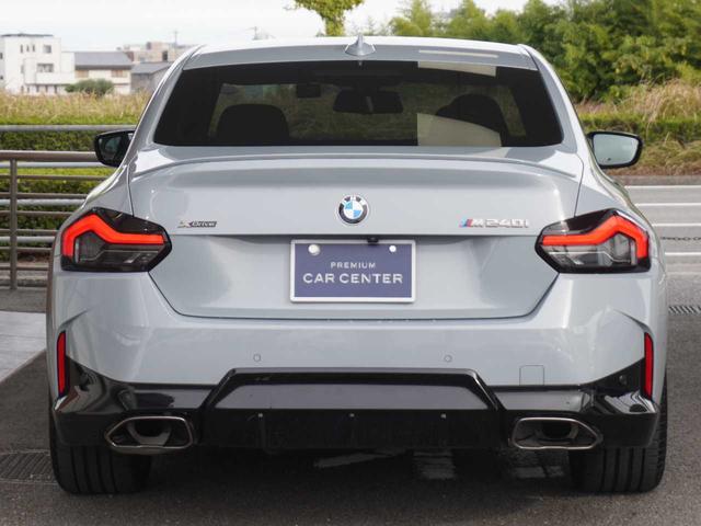 2シリーズ M240i xDriveクーペ ユーザー買取車両 黒革 法人ワンオーナー R5.6.7D記録簿付 スペアキー有り ETC2.0 純正ナビ バックカメラ 360度ビュー 前席シートヒーター(7枚目)