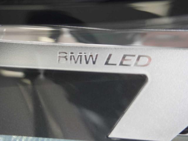 2シリーズ M240i xDriveクーペ ユーザー買取車両 黒革 法人ワンオーナー R5.6.7D記録簿付 スペアキー有り ETC2.0 純正ナビ バックカメラ 360度ビュー 前席シートヒーター(14枚目)