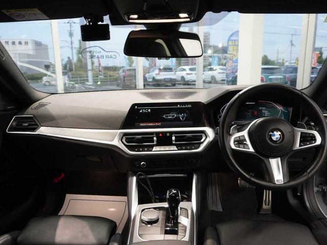 2シリーズ M240i xDriveクーペ ユーザー買取車両 黒革 法人ワンオーナー R5.6.7D記録簿付 スペアキー有り ETC2.0 純正ナビ バックカメラ 360度ビュー 前席シートヒーター(15枚目)
