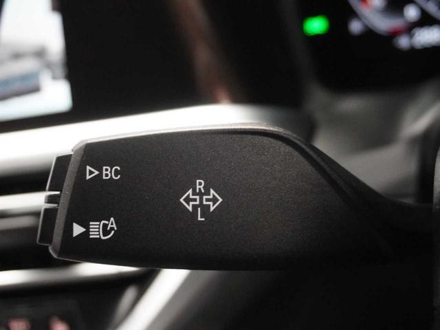 2シリーズ M240i xDriveクーペ ユーザー買取車両 黒革 法人ワンオーナー R5.6.7D記録簿付 スペアキー有り ETC2.0 純正ナビ バックカメラ 360度ビュー 前席シートヒーター(20枚目)