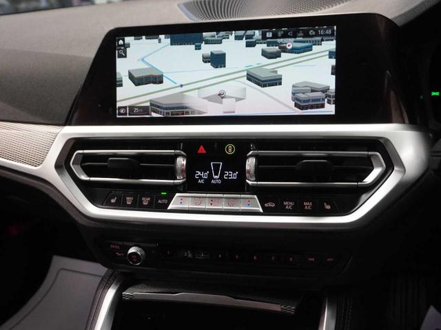 2シリーズ M240i xDriveクーペ ユーザー買取車両 黒革 法人ワンオーナー R5.6.7D記録簿付 スペアキー有り ETC2.0 純正ナビ バックカメラ 360度ビュー 前席シートヒーター(23枚目)